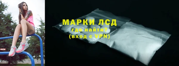 MDMA Абдулино